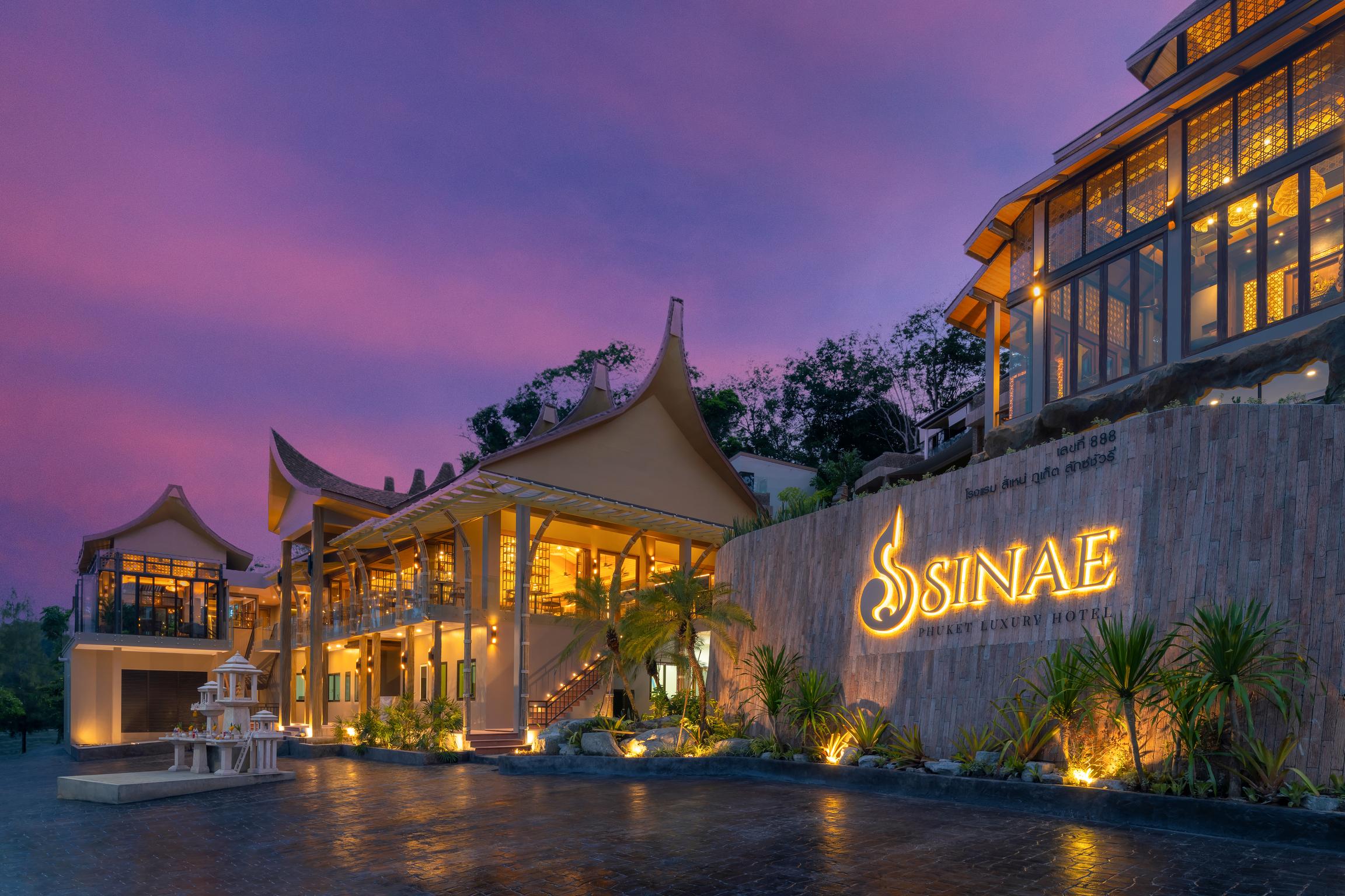 Hotel Sinae Phuket Esterno foto
