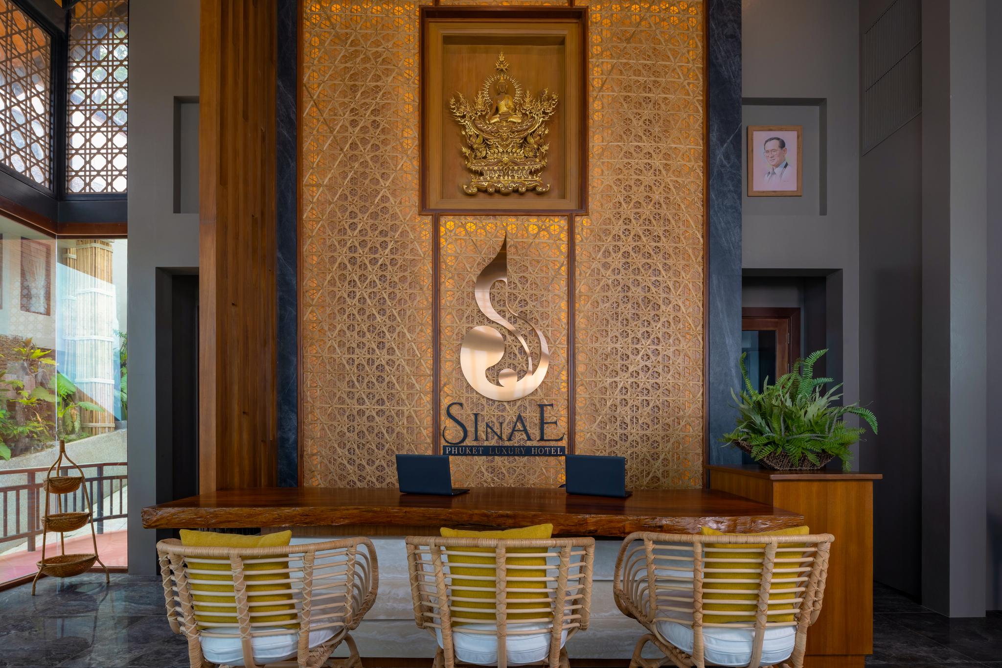 Hotel Sinae Phuket Esterno foto